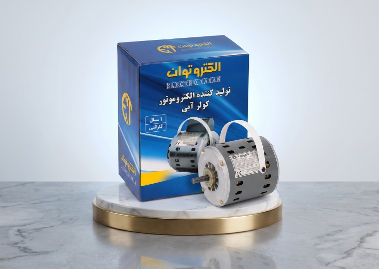 الکتروموتور کولری الکتروژن مدل 3/4