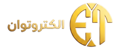 لوگوی شرکت الکتروتوان